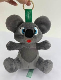 Koala Portable Talking Plushie